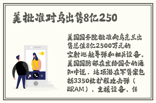 国产乱码精品一区二区三区中文