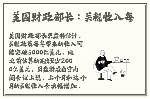 日本精品久久久免费高清